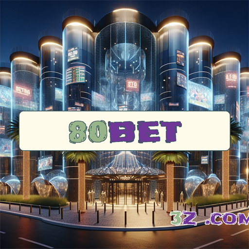 Promoções Imperdíveis do 80bet: Atrações para Todos os Jogadores